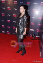 Simone Singh at Cosmopolitan Awards red carpet in Taj Land_s End on 6th March 2011 (3).JPG